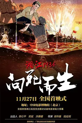 色精品一区二区三区