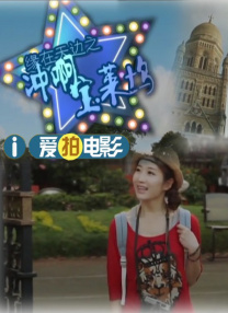 国产在线一区二区三区在线